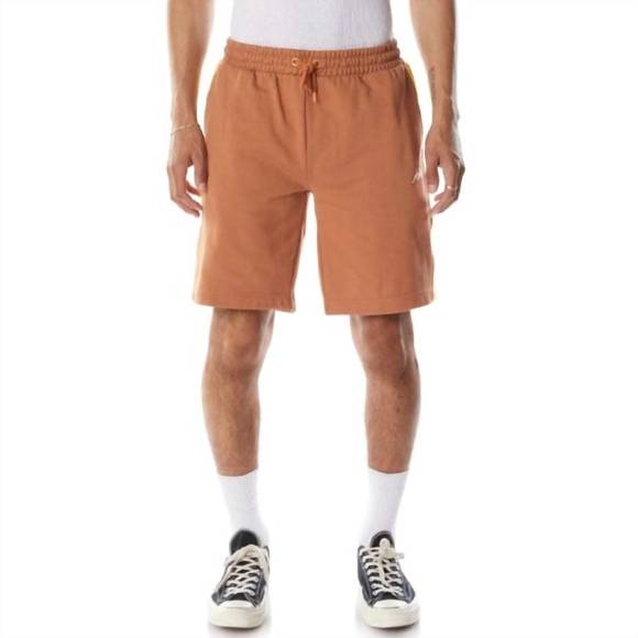 NEW KAPPA banda marvz 2 pull on shorts in brown - Picture 1 of 4